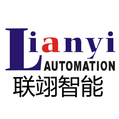 東莞聯翊智能2023年端午節放假通知