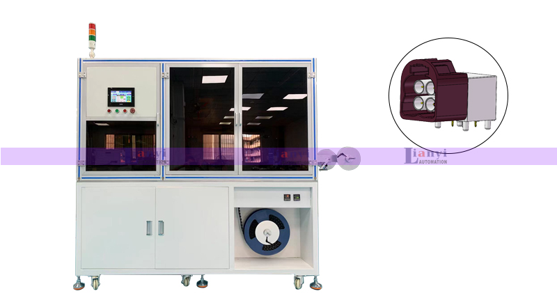 FAKRA32汽車連接器檢測包裝設備